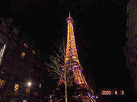 PARIS250a.jpg (12487 bytes)